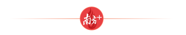 云操盘 “迭代”升级！南国书香节分会场如何营造全域书香？