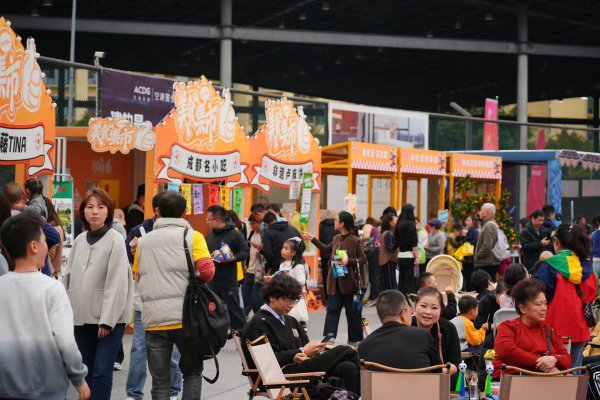 明利配资 看川超抱回整猪整羊、百寸电视！成都主场收官战福利拉满